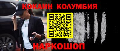 гашишное масло Кимры