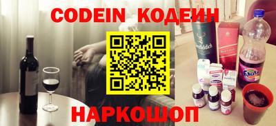 гашишное масло Кимры