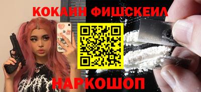 гашишное масло Кимры