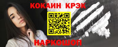 гашишное масло Кимры