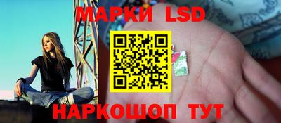 гашишное масло Кимры