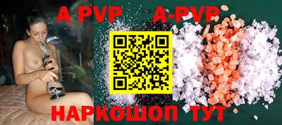 мефедрон Кингисепп