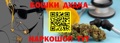 мефедрон Кингисепп
