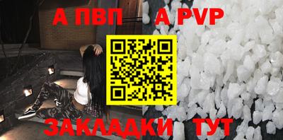 гашишное масло Кимры