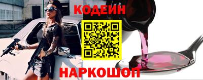 гашишное масло Кимры