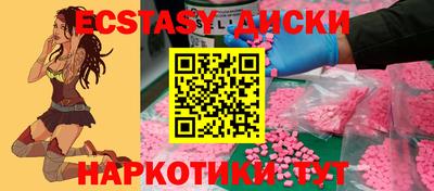 альфа пвп VHQ Туймазы