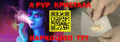 гашишное масло Кимры