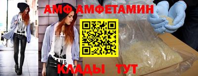 гашишное масло Кимры