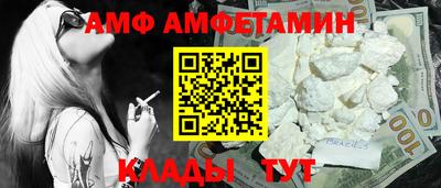 гашишное масло Кимры