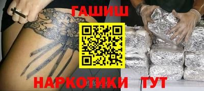 мефедрон Кингисепп