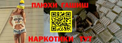 дистиллят марихуана Тула