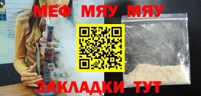 гашишное масло Кимры