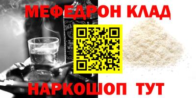гашишное масло Кимры