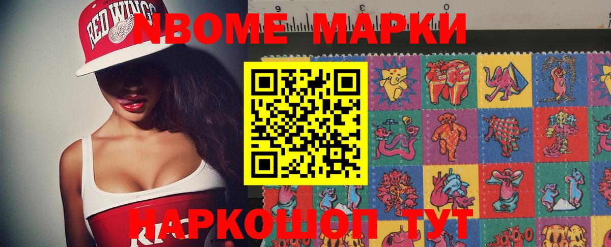Кувандык  Лсд 25 экстази ecstasy  LSD-25 экстази  Вход с VPN  ЛСД экстази ecstasy 